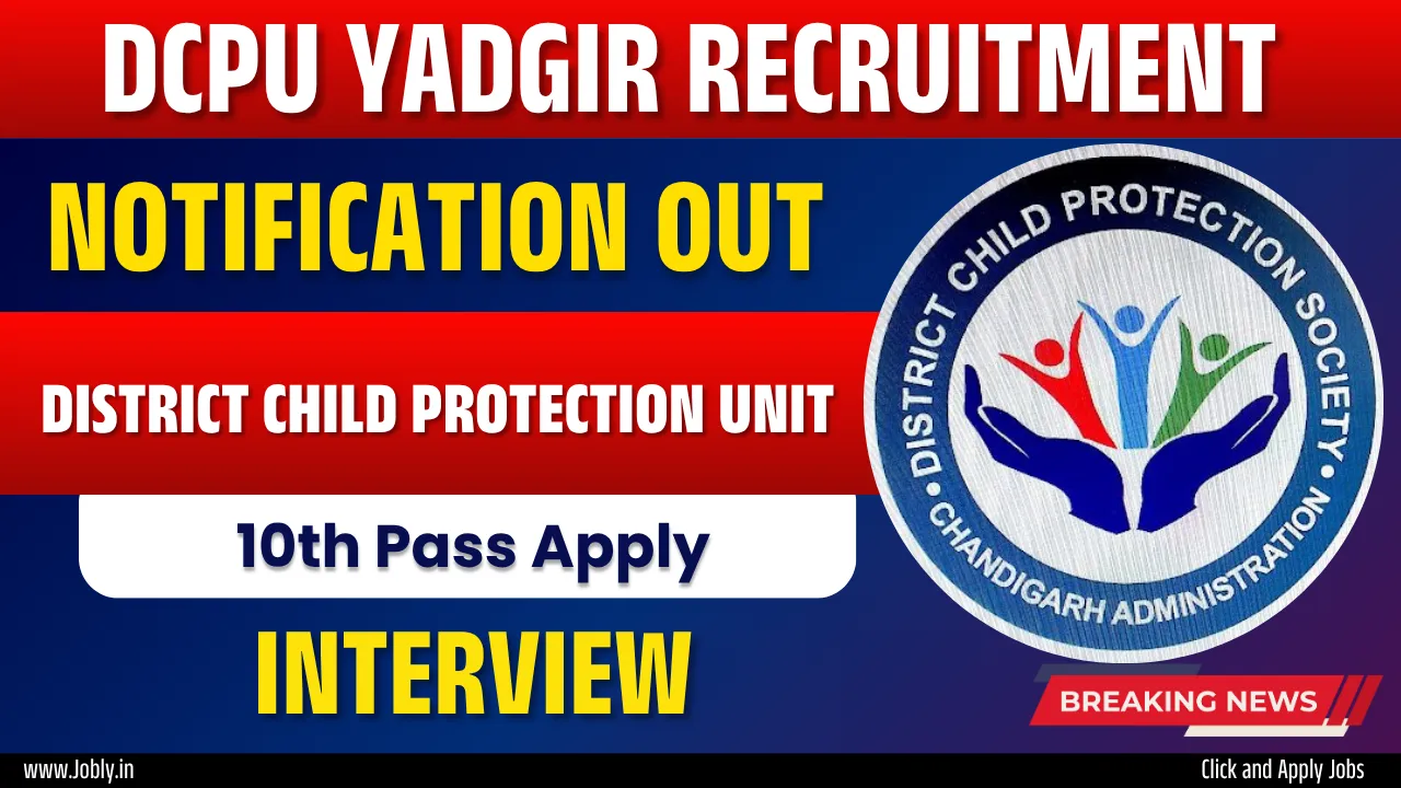 DCPU Yadgir Recruitment 2025 – Apply Offline for 15 Staff Nurse, Teacher, and Various Posts